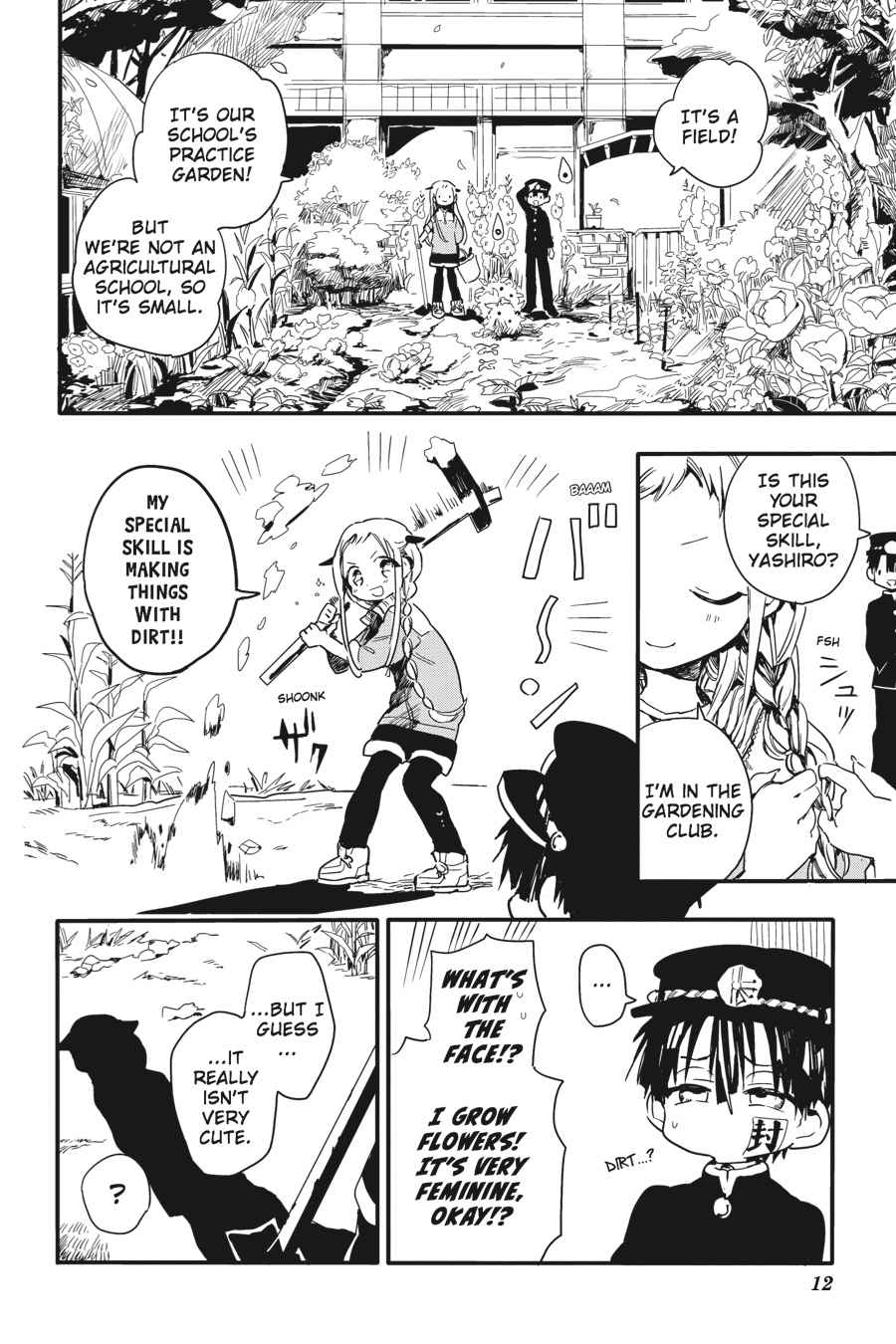 Toilet-Bound Hanako-kun Chap 1 - Next Chap 2
