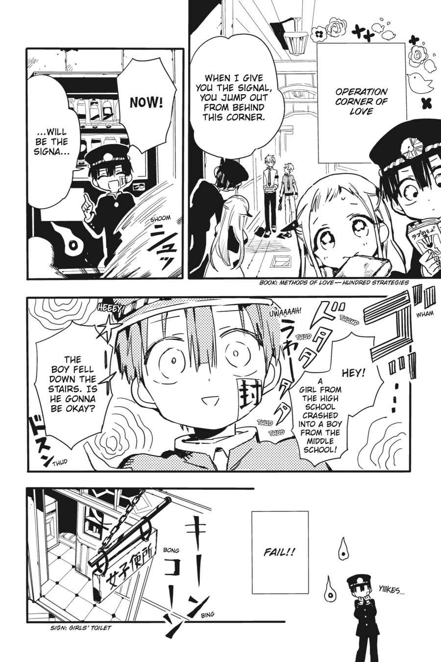 Toilet-Bound Hanako-kun Chap 1 - Next Chap 2