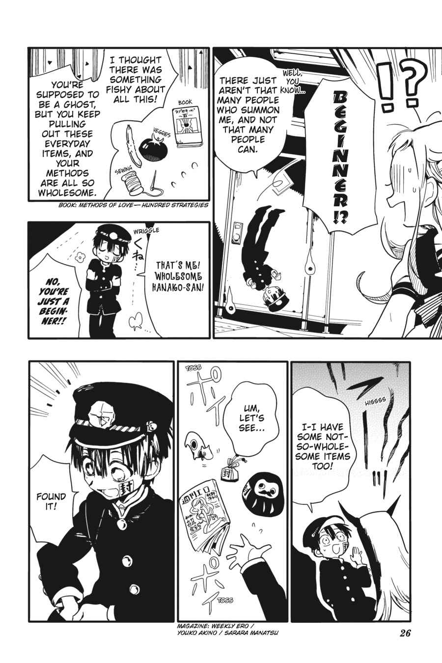 Toilet-Bound Hanako-kun Chap 1 - Next Chap 2