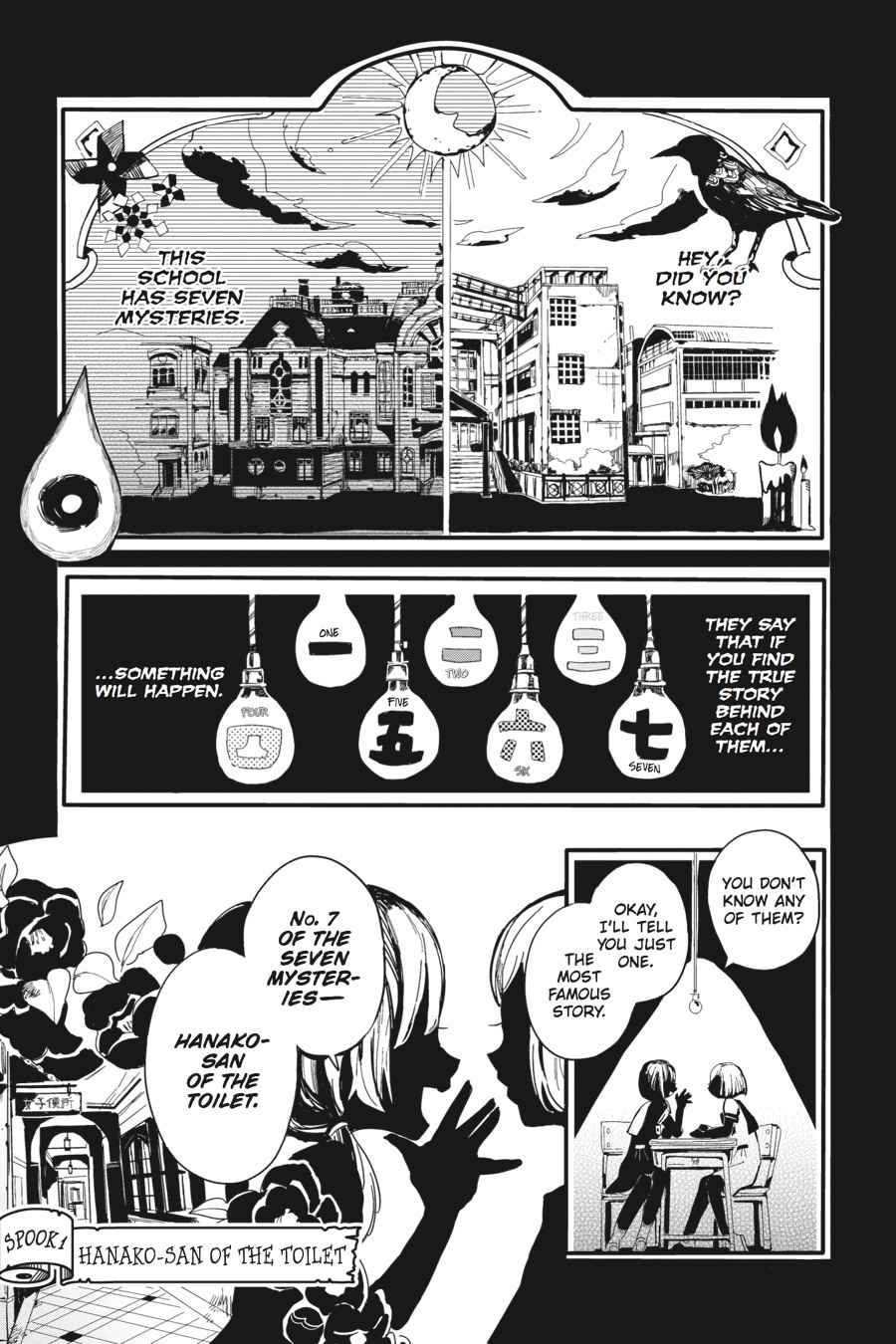 Toilet-Bound Hanako-kun Chap 1 - Next Chap 2