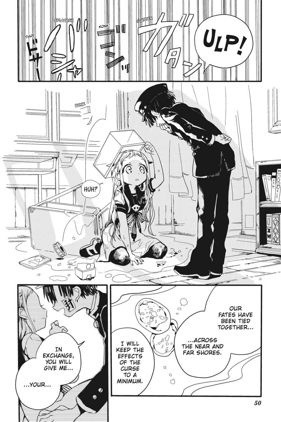 Toilet-Bound Hanako-kun Chap 1 - Next Chap 2