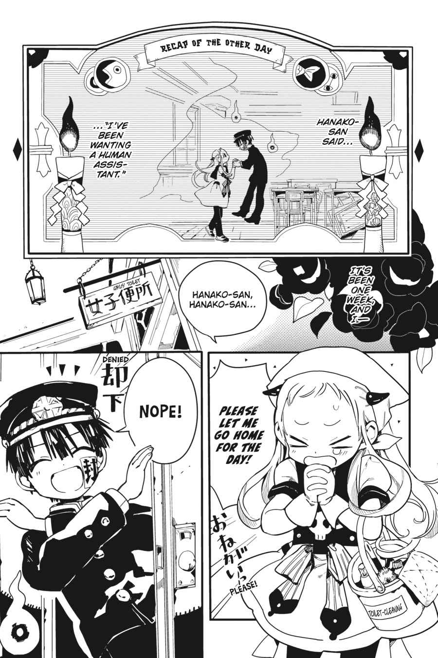 Toilet-Bound Hanako-kun Chap 2 - Next Chap 3