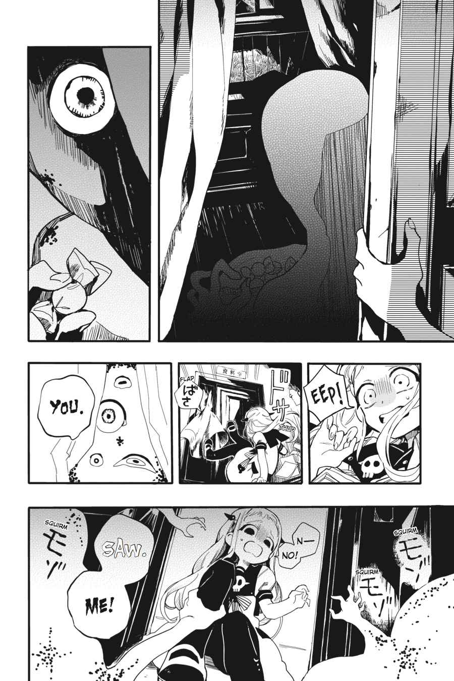 Toilet-Bound Hanako-kun Chap 2 - Next Chap 3