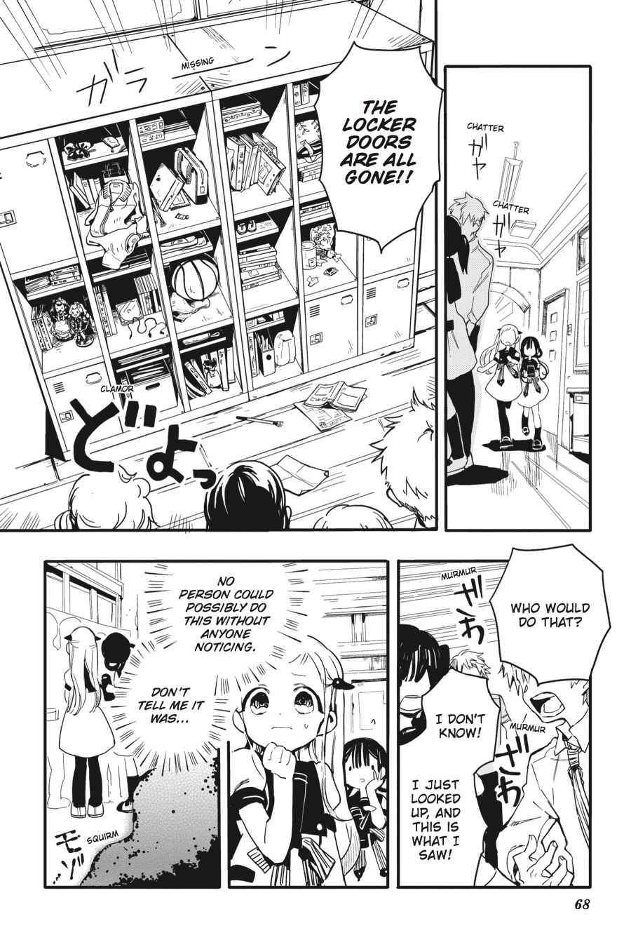 Toilet-Bound Hanako-kun Chap 2 - Next Chap 3