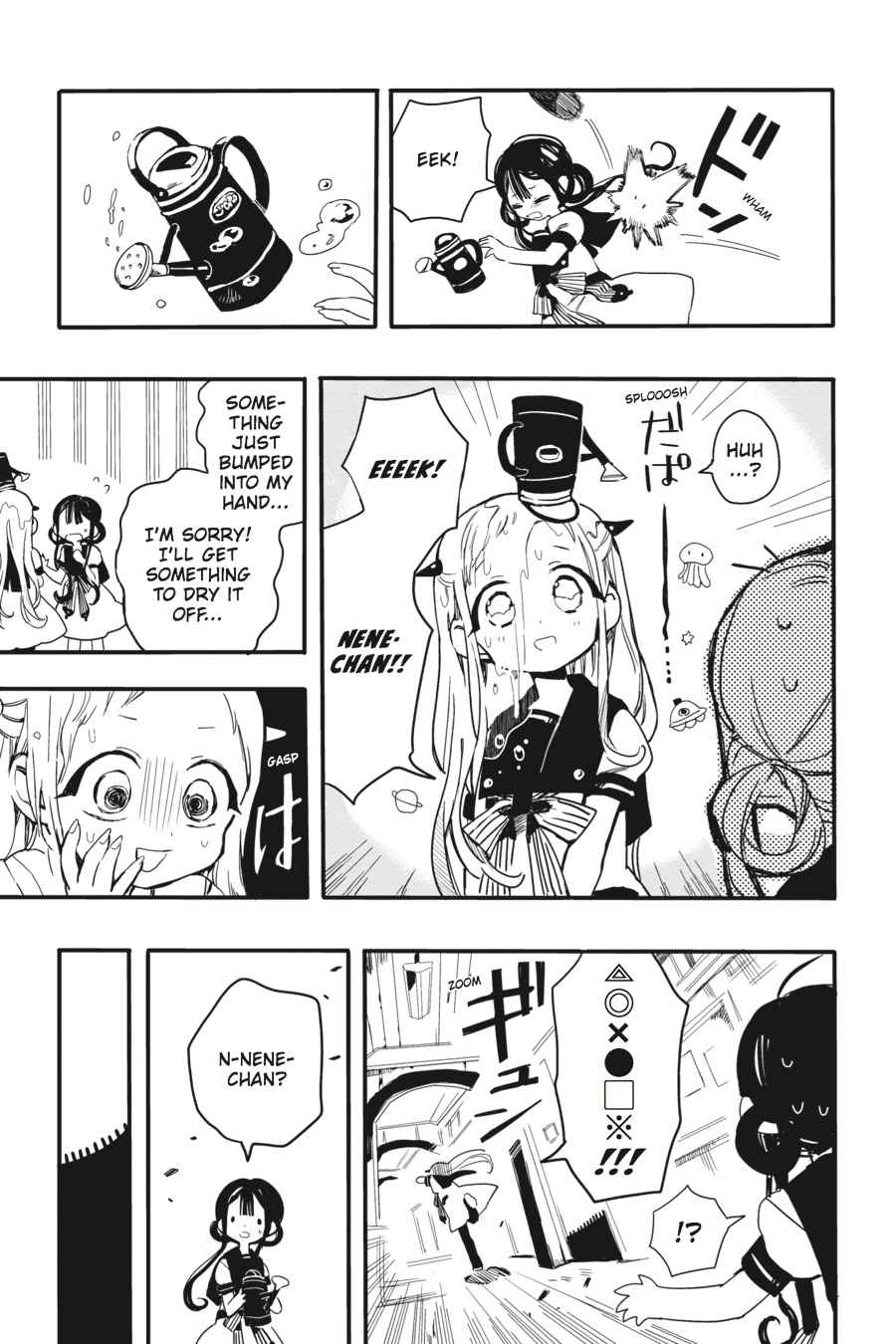 Toilet-Bound Hanako-kun Chap 2 - Next Chap 3