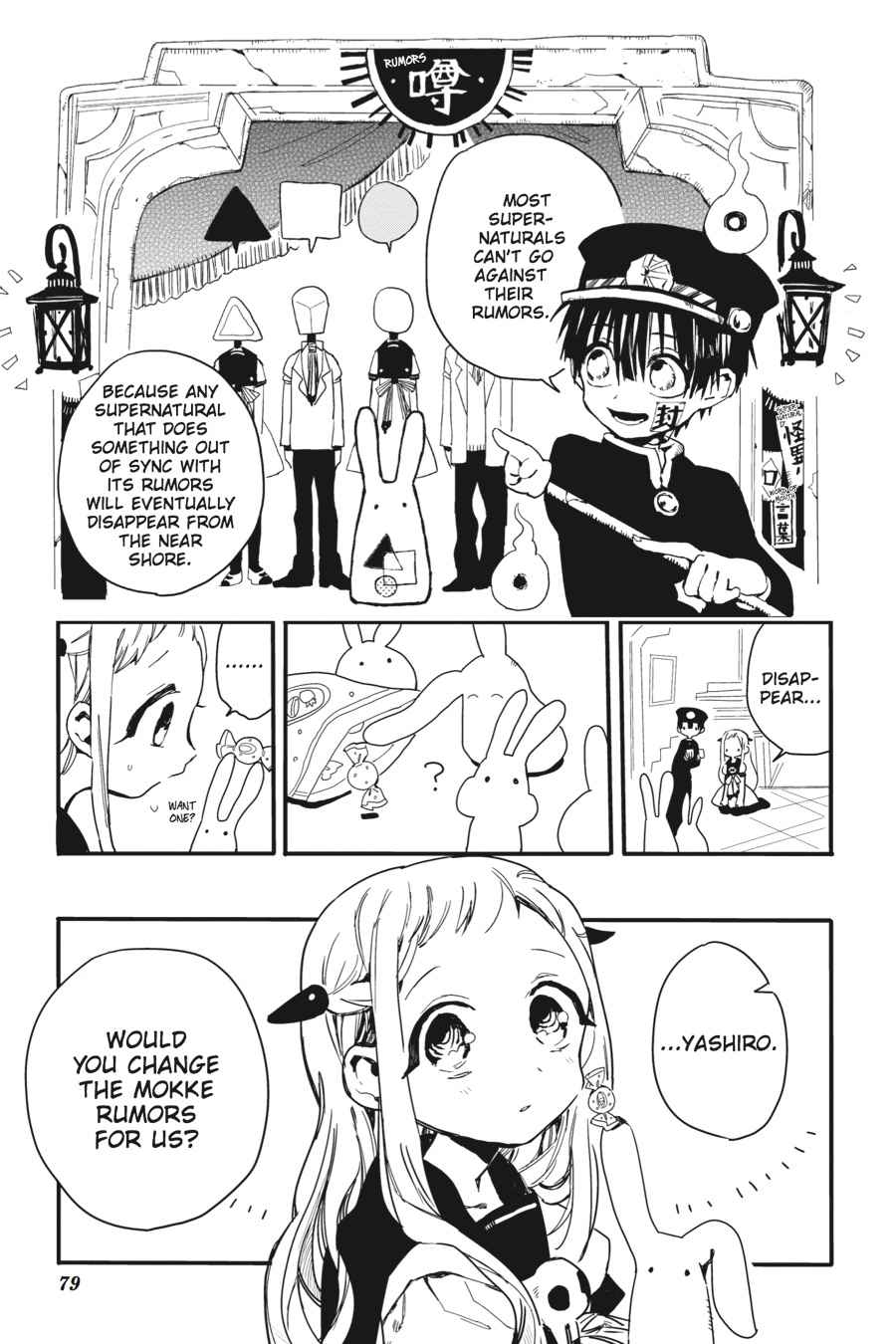 Toilet-Bound Hanako-kun Chap 2 - Next Chap 3