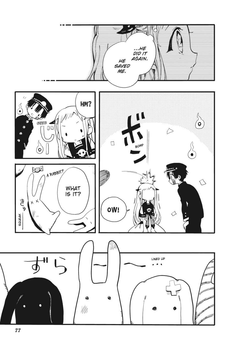 Toilet-Bound Hanako-kun Chap 2 - Next Chap 3