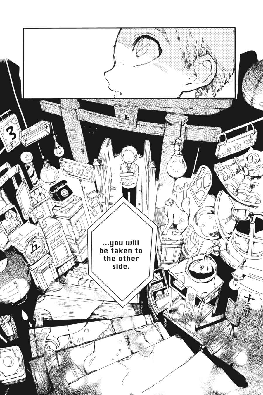 Toilet-Bound Hanako-kun Chap 3 - Next Chap 4