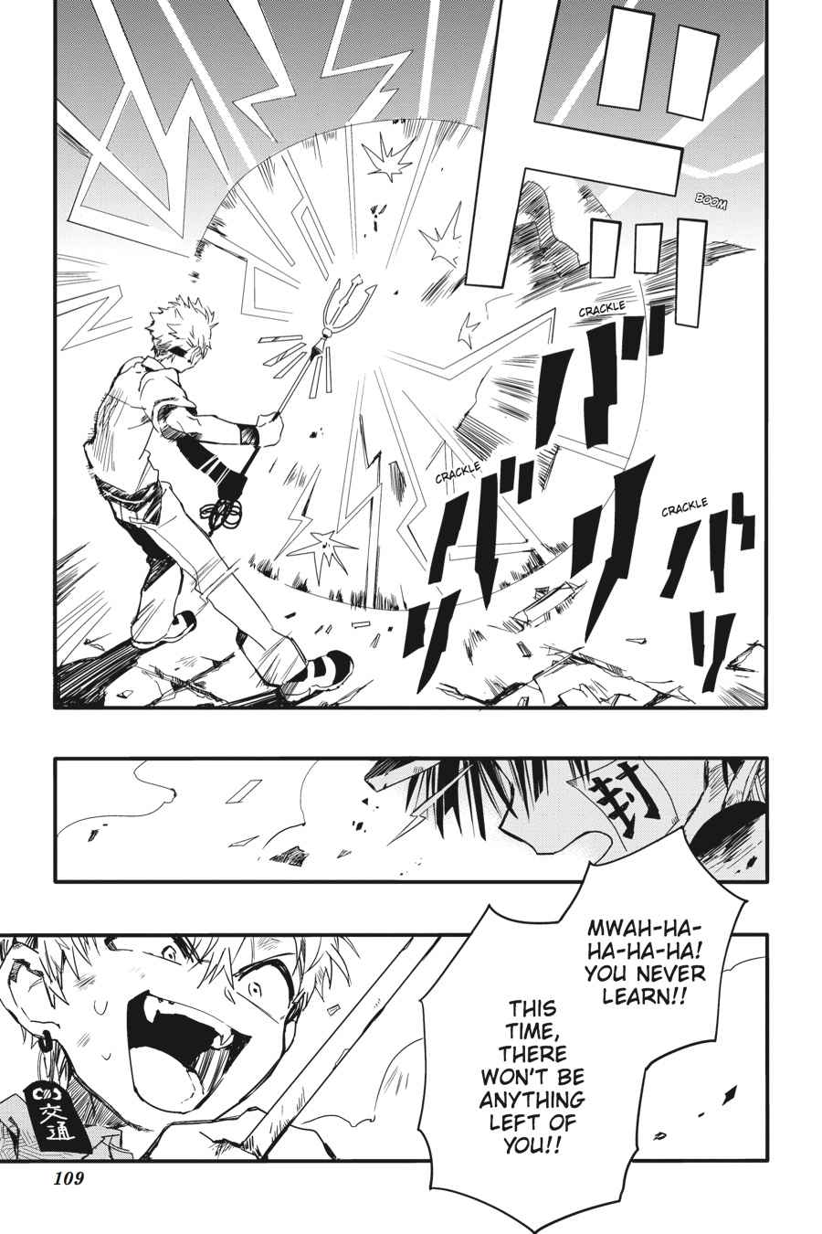 Toilet-Bound Hanako-kun Chap 3 - Next Chap 4