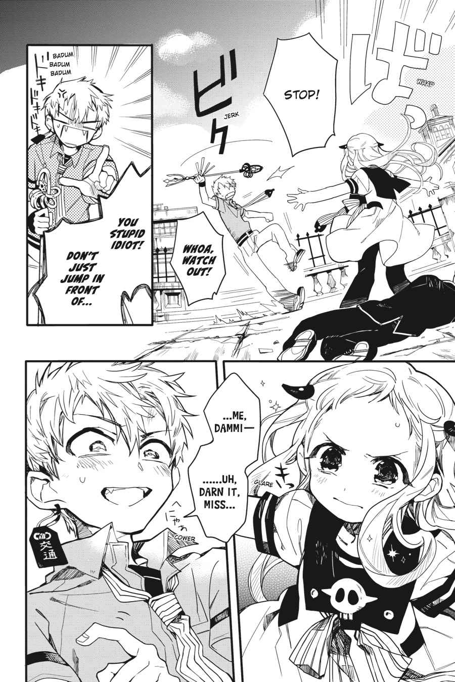Toilet-Bound Hanako-kun Chap 3 - Next Chap 4