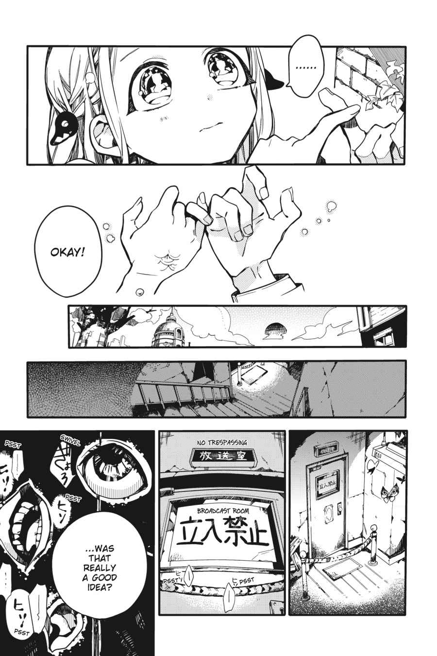 Toilet-Bound Hanako-kun Chap 17 - Next Chap 18