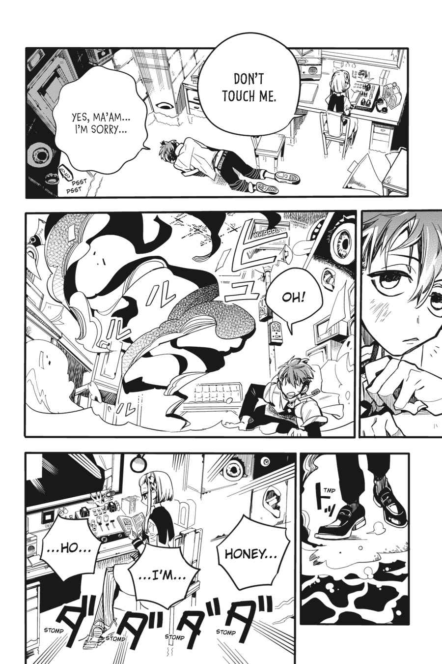 Toilet-Bound Hanako-kun Chap 17 - Next Chap 18
