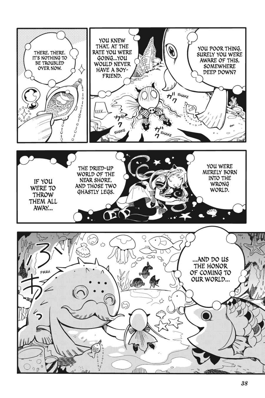Toilet-Bound Hanako-kun Chap 17 - Next Chap 18