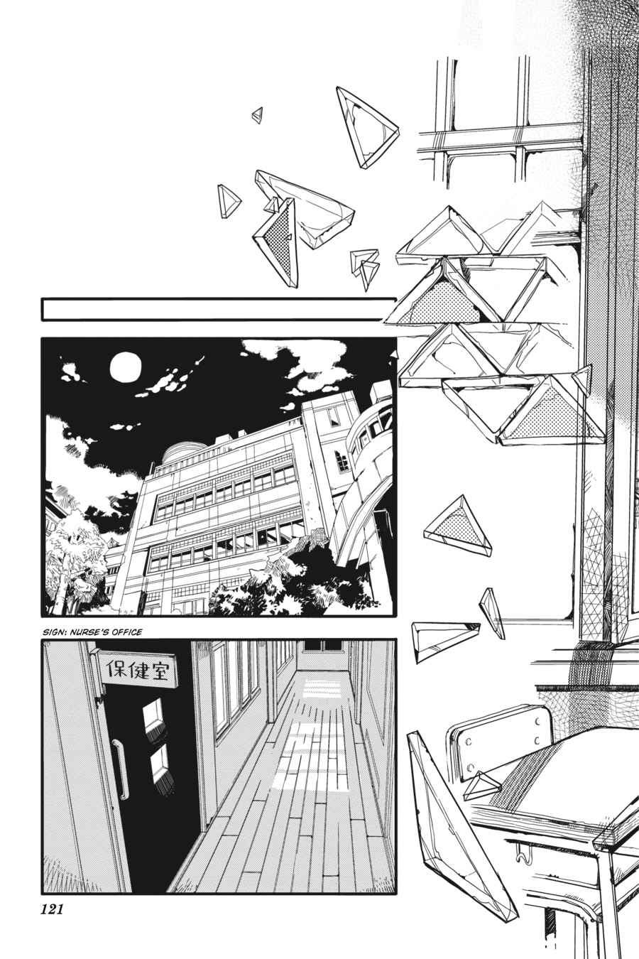 Toilet-Bound Hanako-kun Chap 14 - Next Chap 15