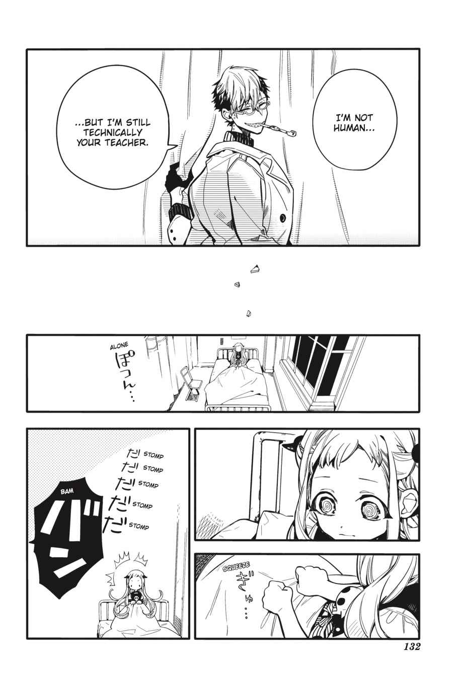 Toilet-Bound Hanako-kun Chap 14 - Next Chap 15