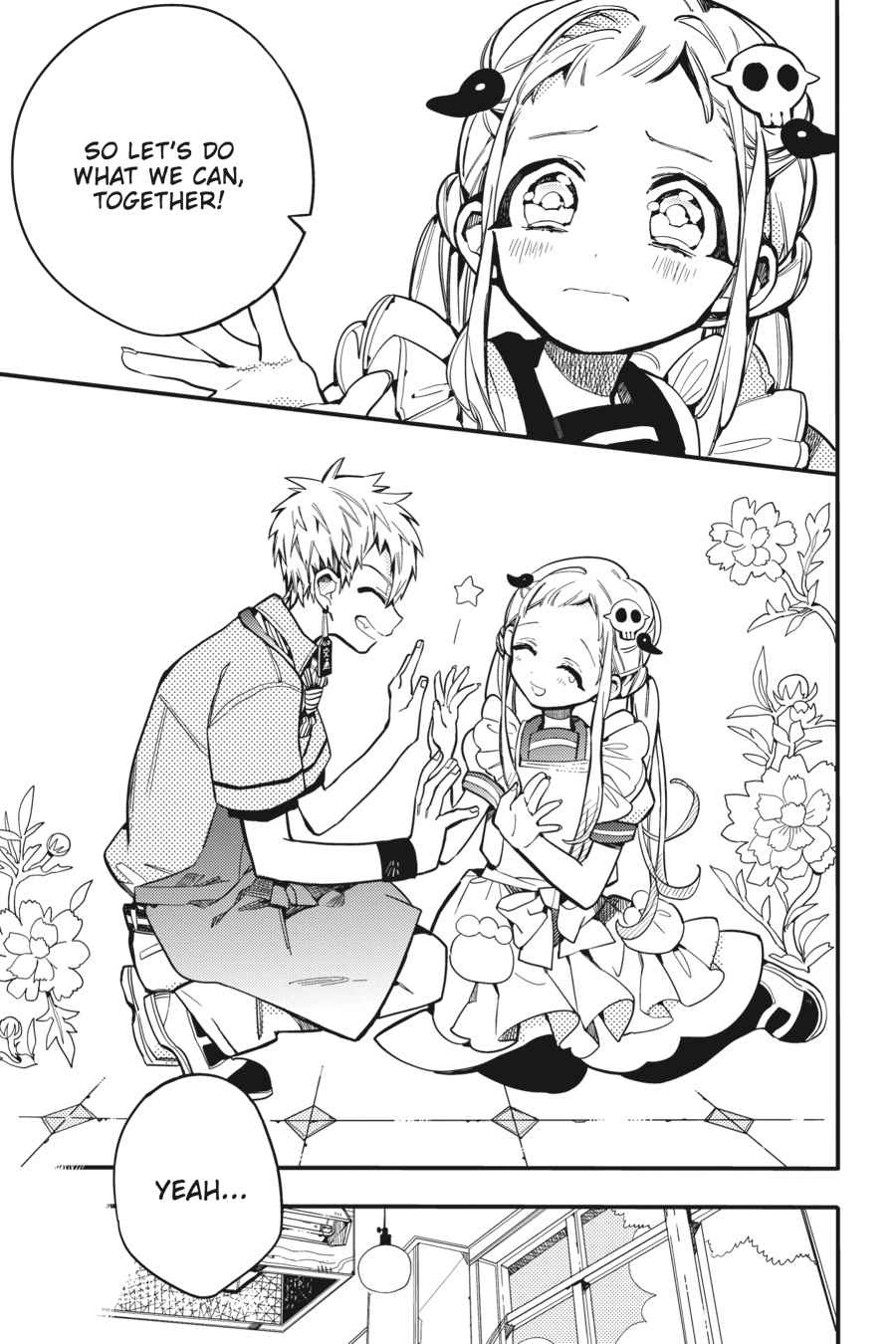 Toilet-Bound Hanako-kun Chap 15 - Next Chap 16