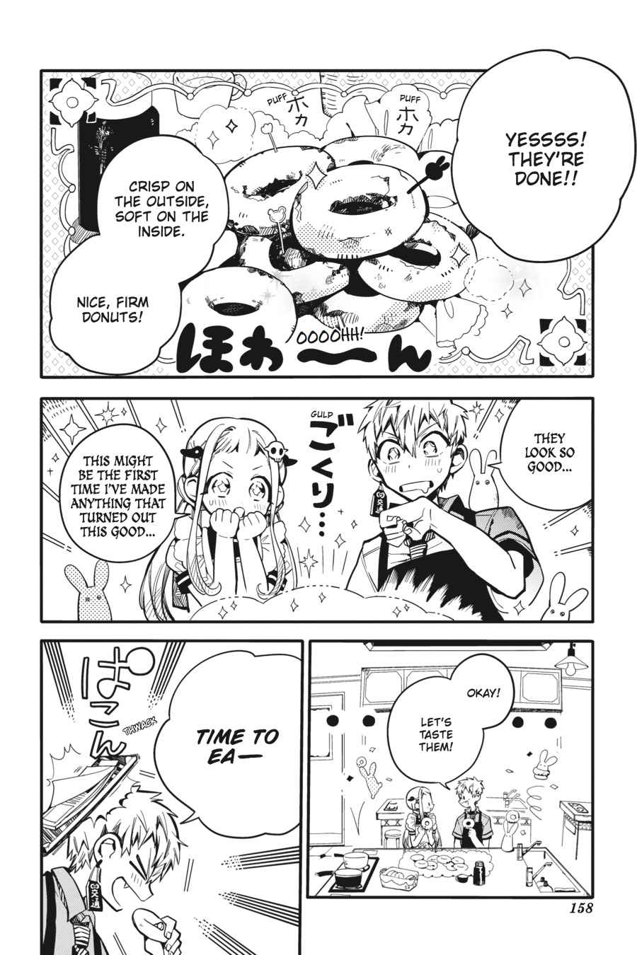 Toilet-Bound Hanako-kun Chap 15 - Next Chap 16