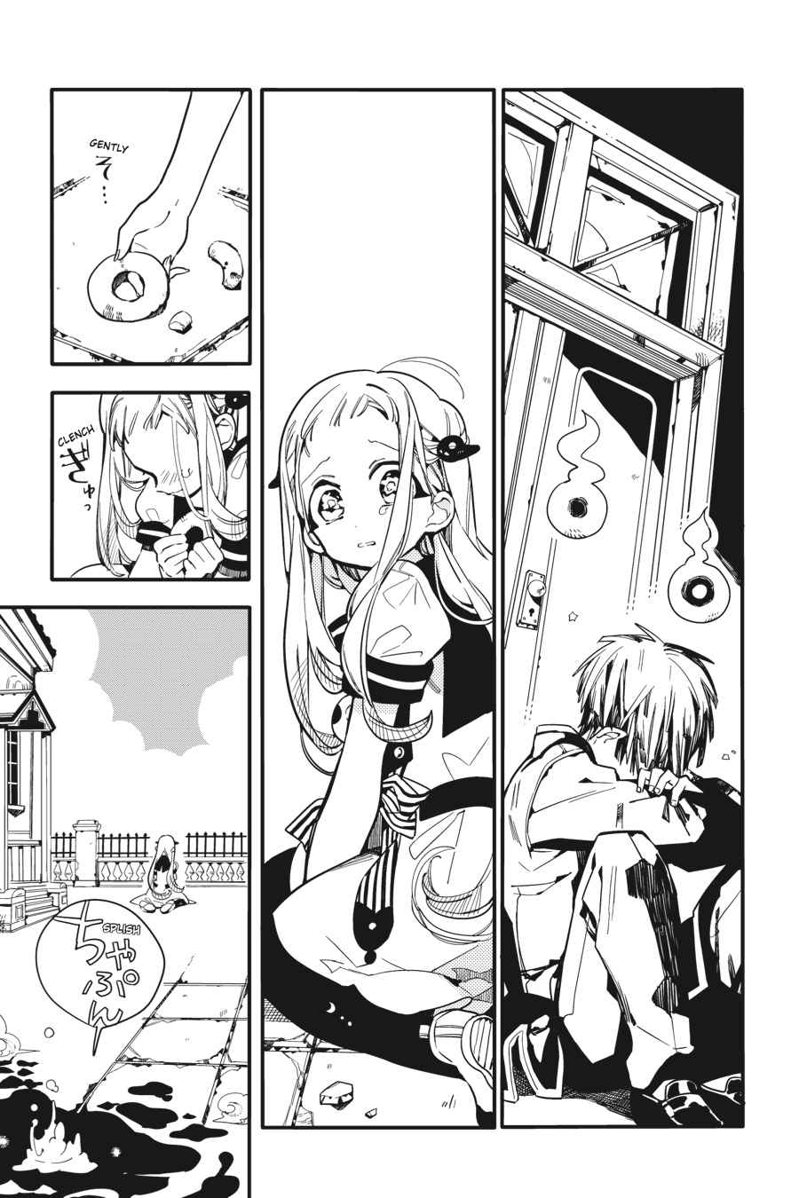 Toilet-Bound Hanako-kun Chap 16 - Next Chap 17