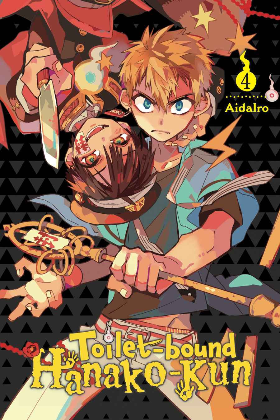 Toilet-Bound Hanako-kun Chap 16 - Next Chap 17
