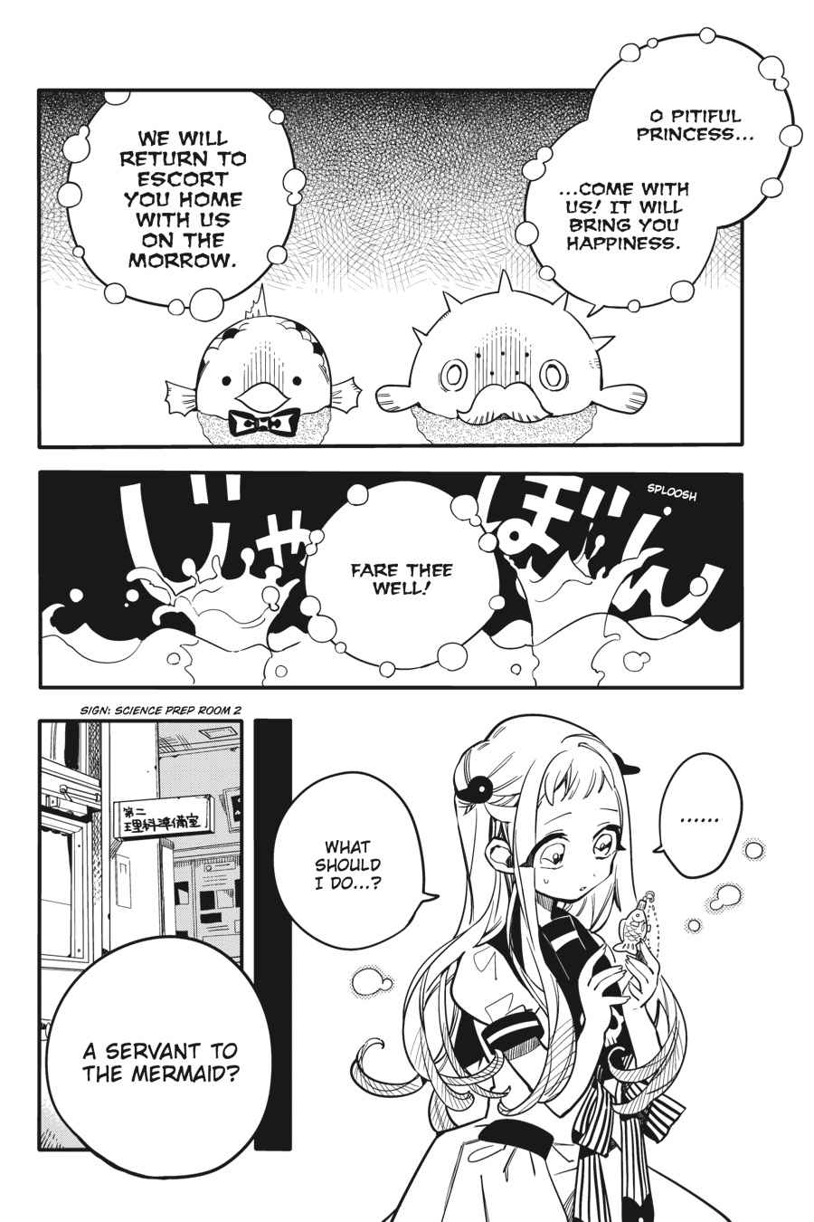 Toilet-Bound Hanako-kun Chap 16 - Next Chap 17