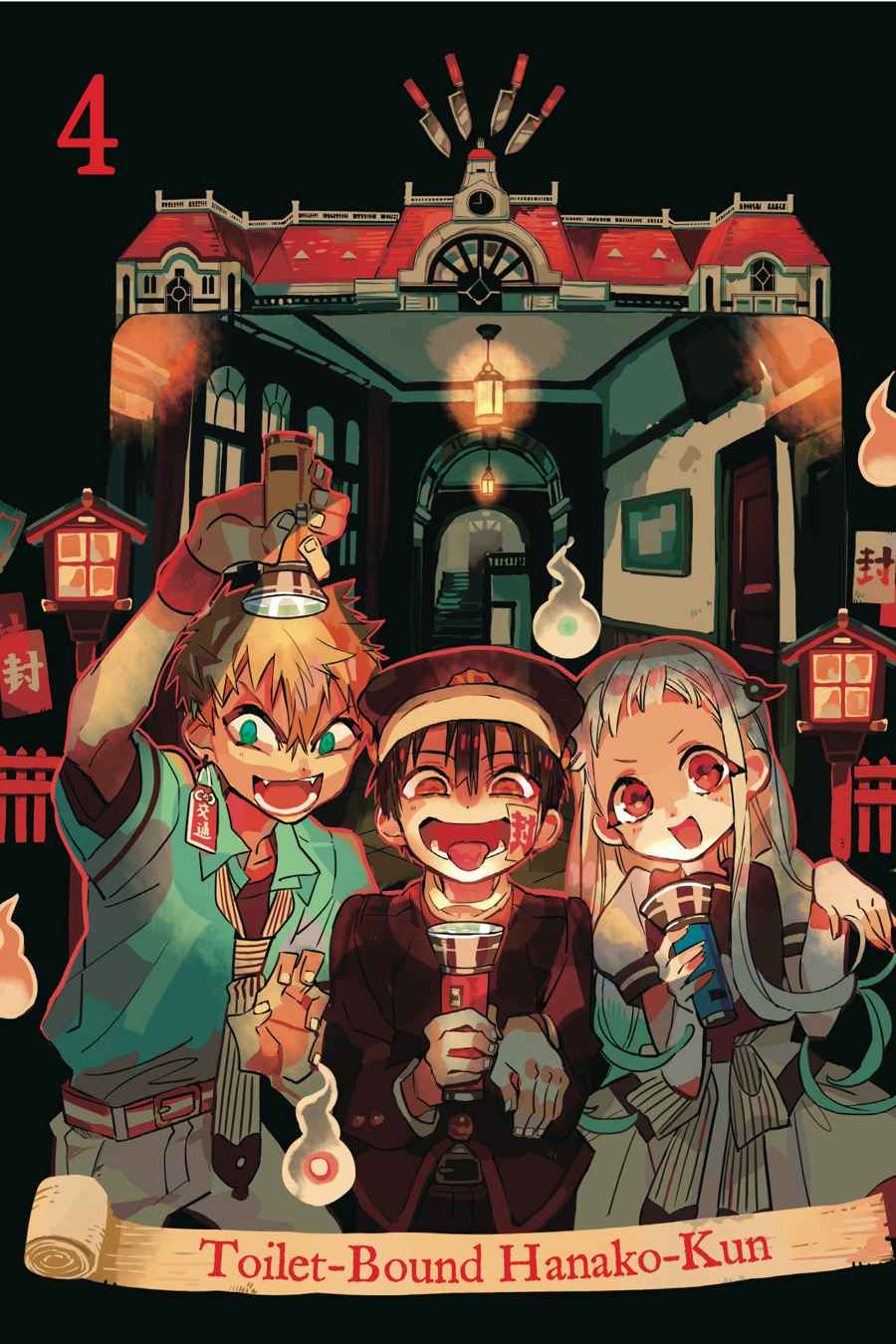 Toilet-Bound Hanako-kun Chap 16 - Next Chap 17