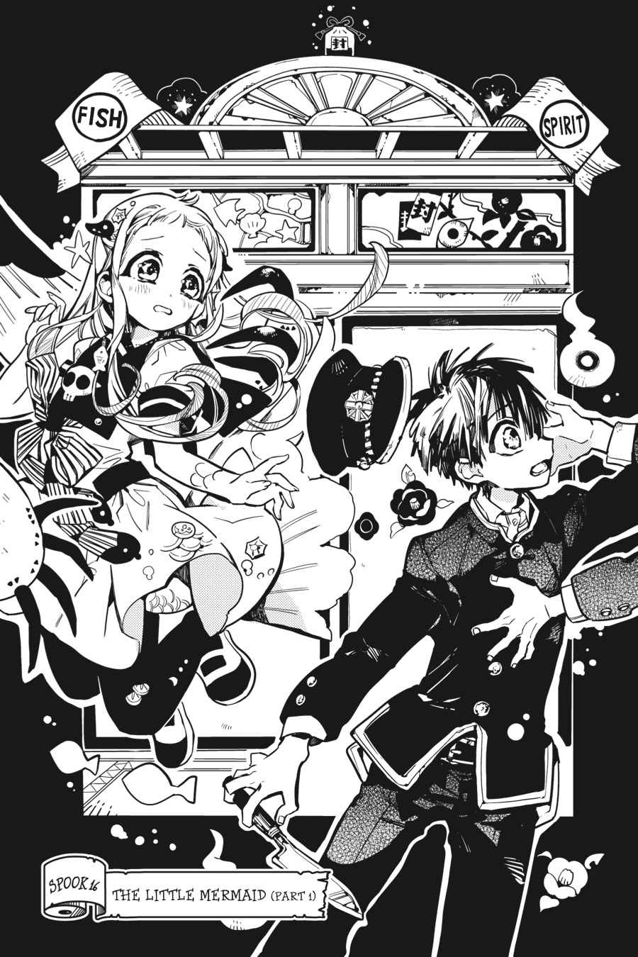 Toilet-Bound Hanako-kun Chap 16 - Next Chap 17