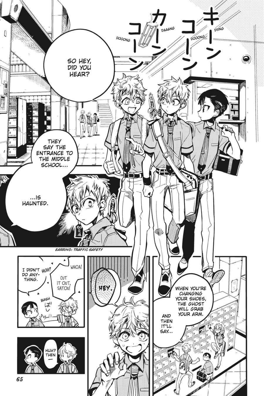 Toilet-Bound Hanako-kun Chap 18 - Next Chap 19