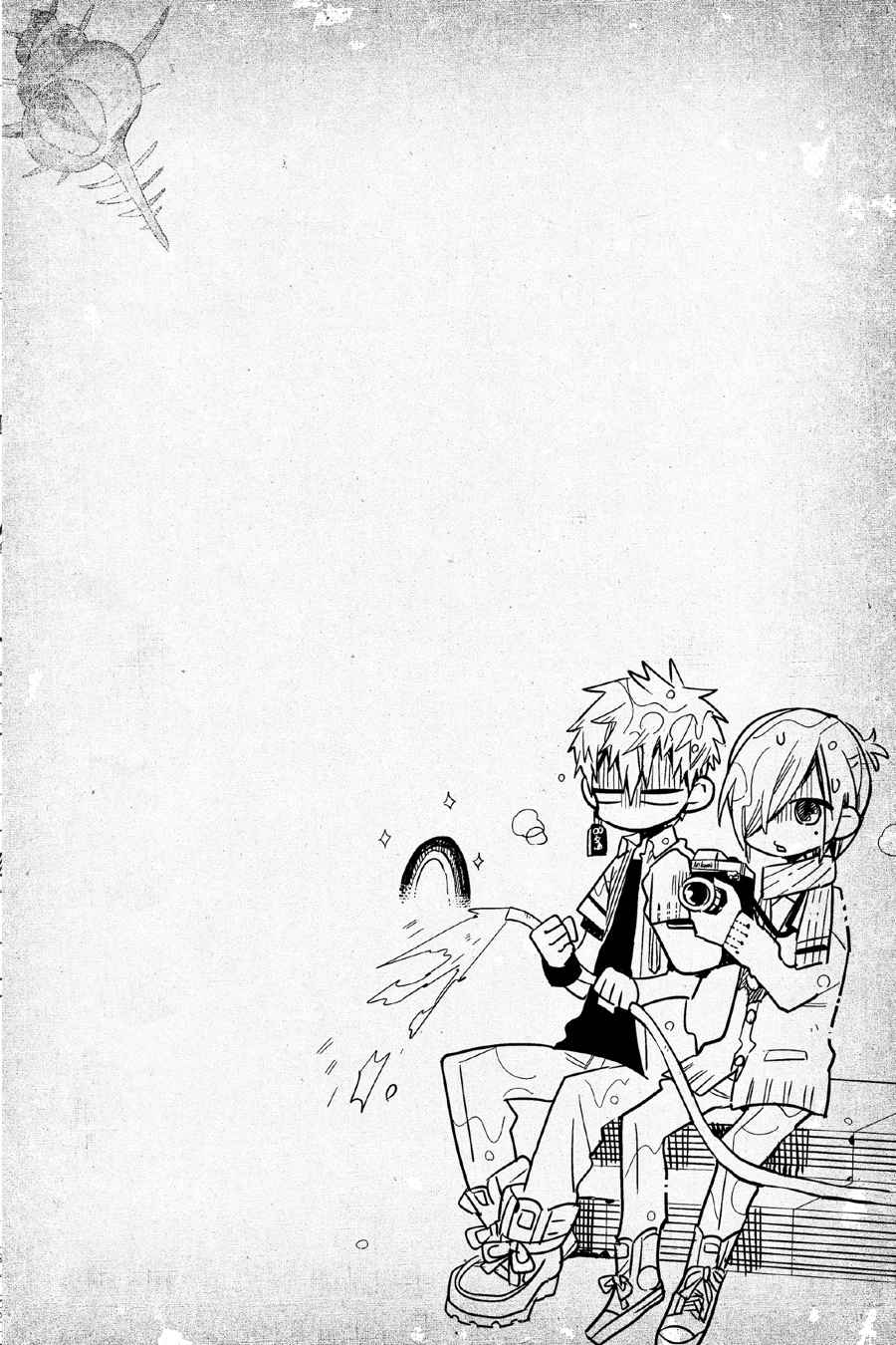 Toilet-Bound Hanako-kun Chap 19 - Next Chap 20