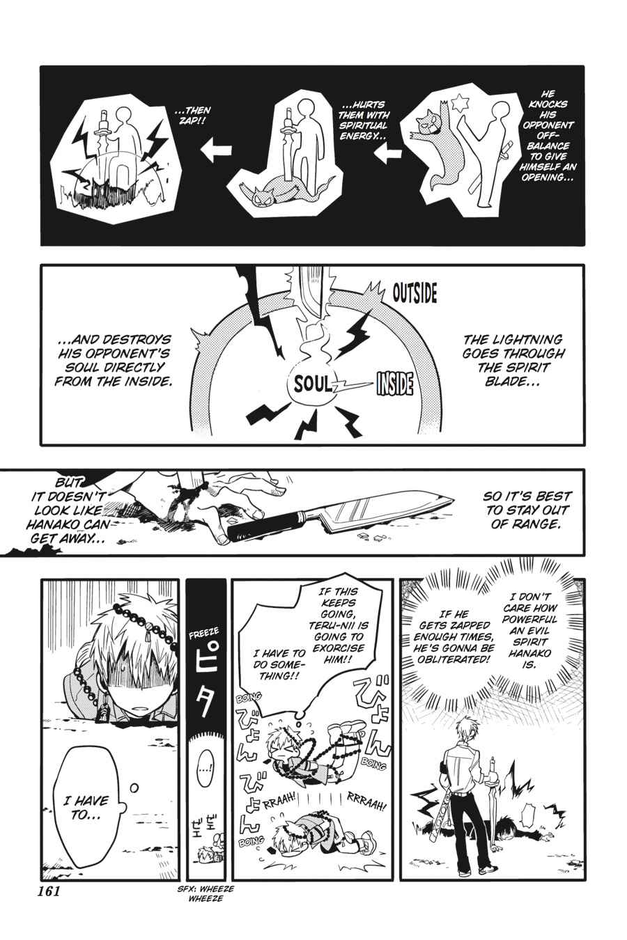 Toilet-Bound Hanako-kun Chap 10 - Next Chap 11