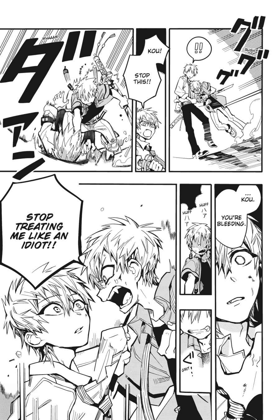 Toilet-Bound Hanako-kun Chap 10 - Next Chap 11