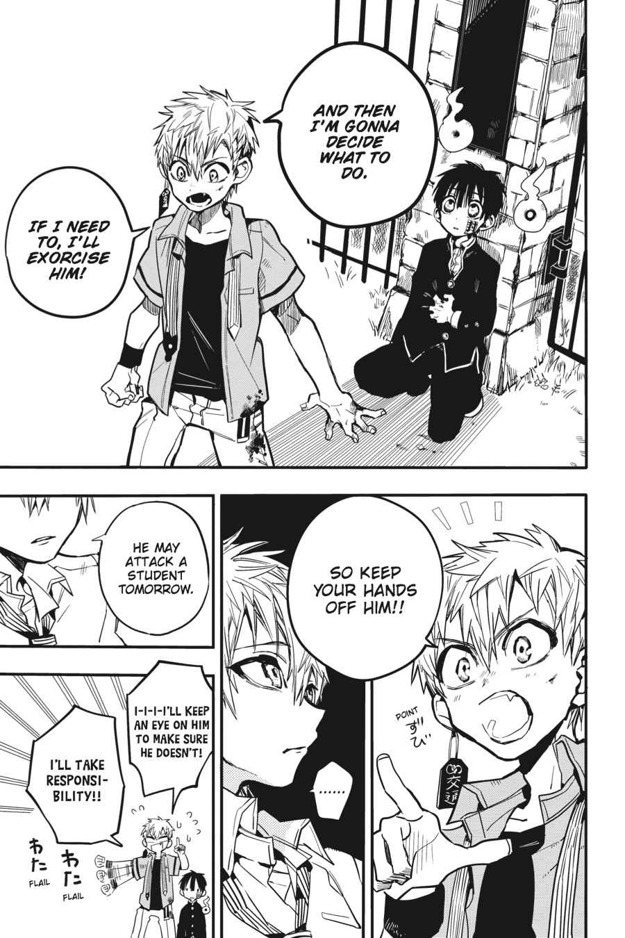 Toilet-Bound Hanako-kun Chap 10 - Next Chap 11
