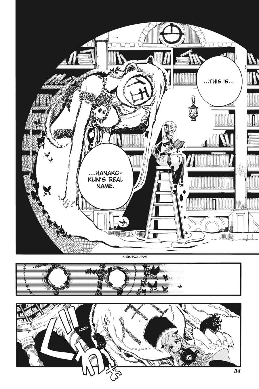 Toilet-Bound Hanako-kun Chap 11 - Next Chap 12