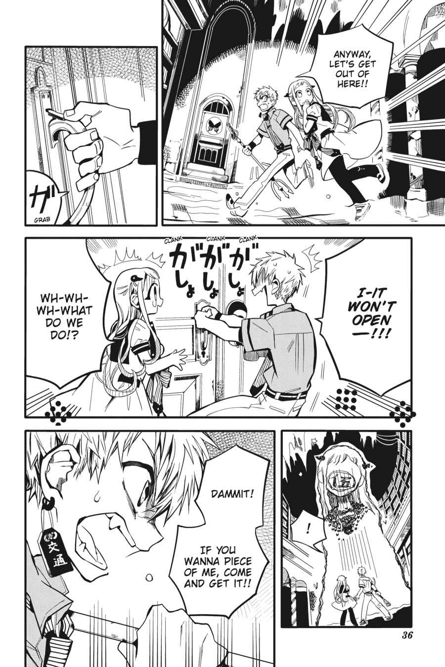 Toilet-Bound Hanako-kun Chap 11 - Next Chap 12