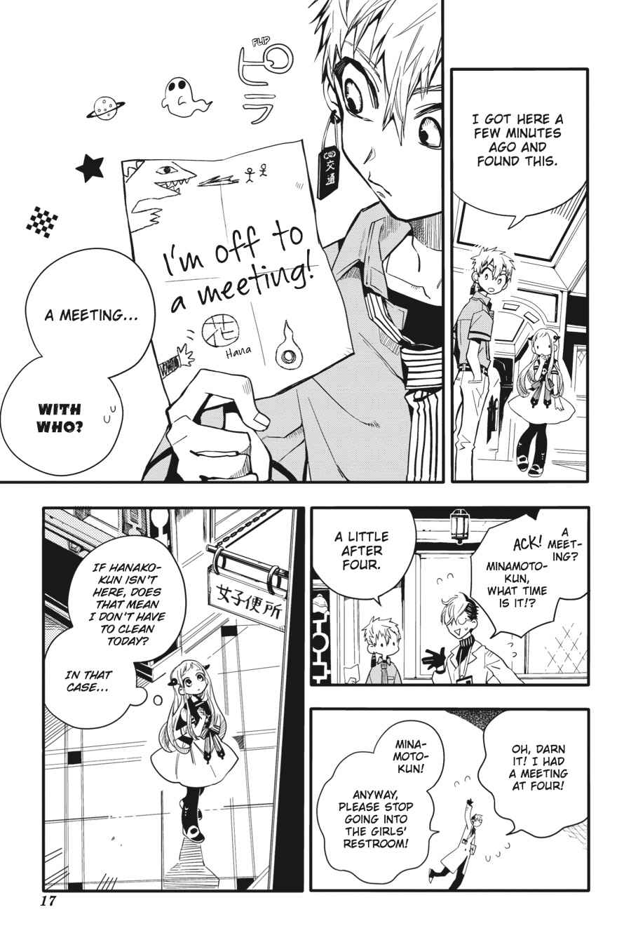 Toilet-Bound Hanako-kun Chap 11 - Next Chap 12