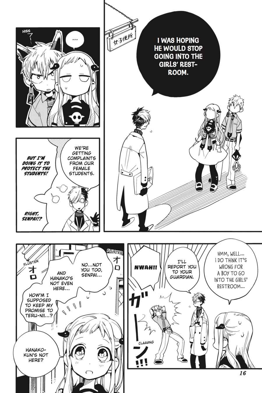 Toilet-Bound Hanako-kun Chap 11 - Next Chap 12
