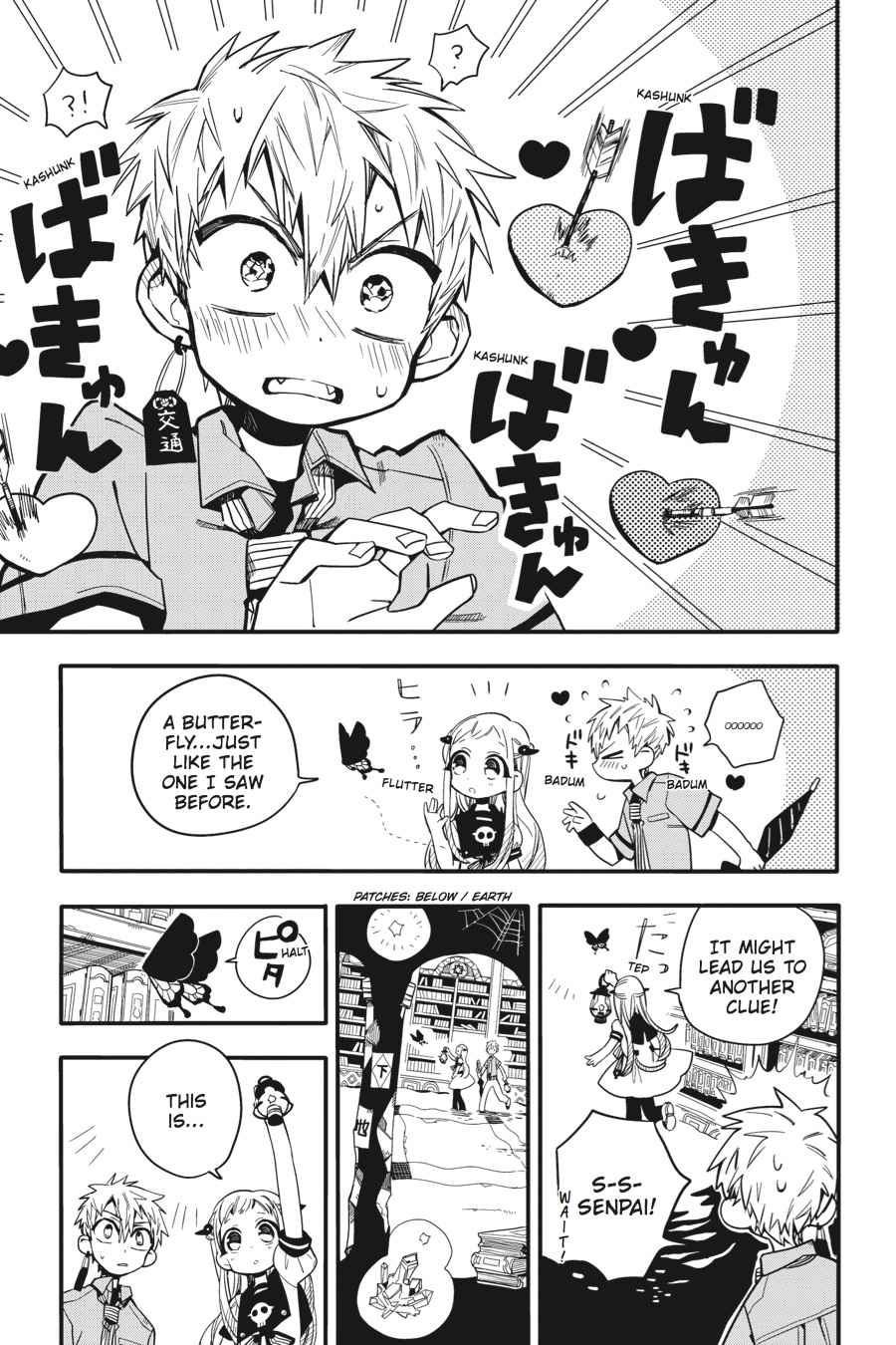 Toilet-Bound Hanako-kun Chap 11 - Next Chap 12