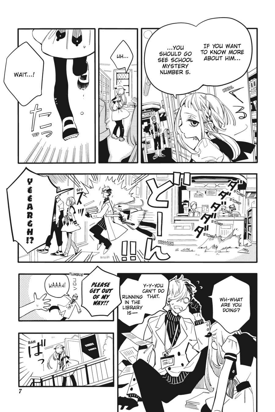 Toilet-Bound Hanako-kun Chap 11 - Next Chap 12