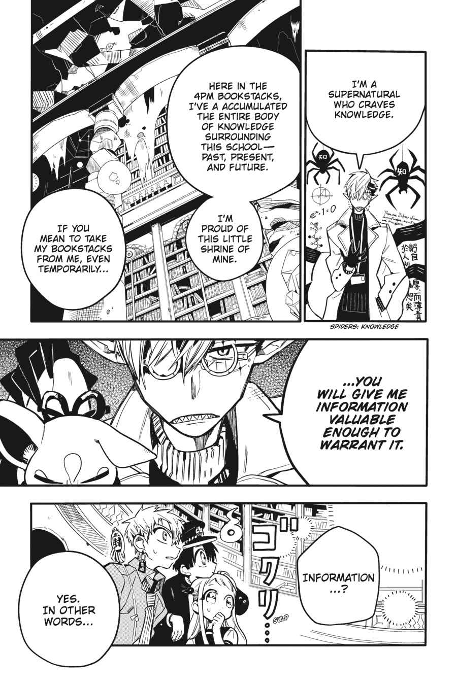 Toilet-Bound Hanako-kun Chap 12 - Next Chap 13