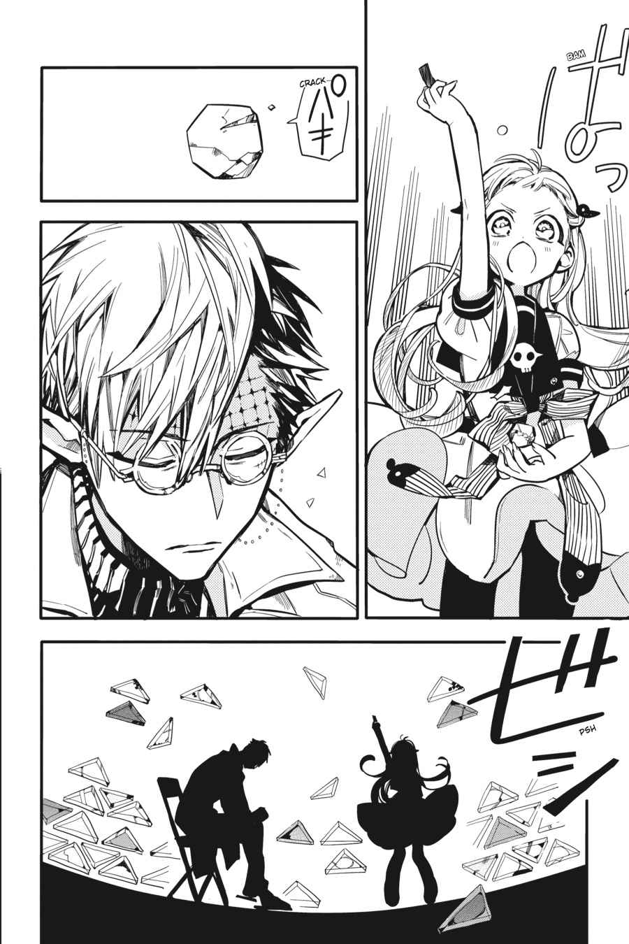 Toilet-Bound Hanako-kun Chap 13 - Next Chap 14