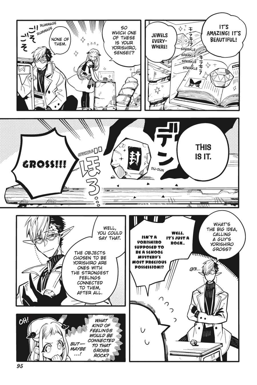 Toilet-Bound Hanako-kun Chap 13 - Next Chap 14