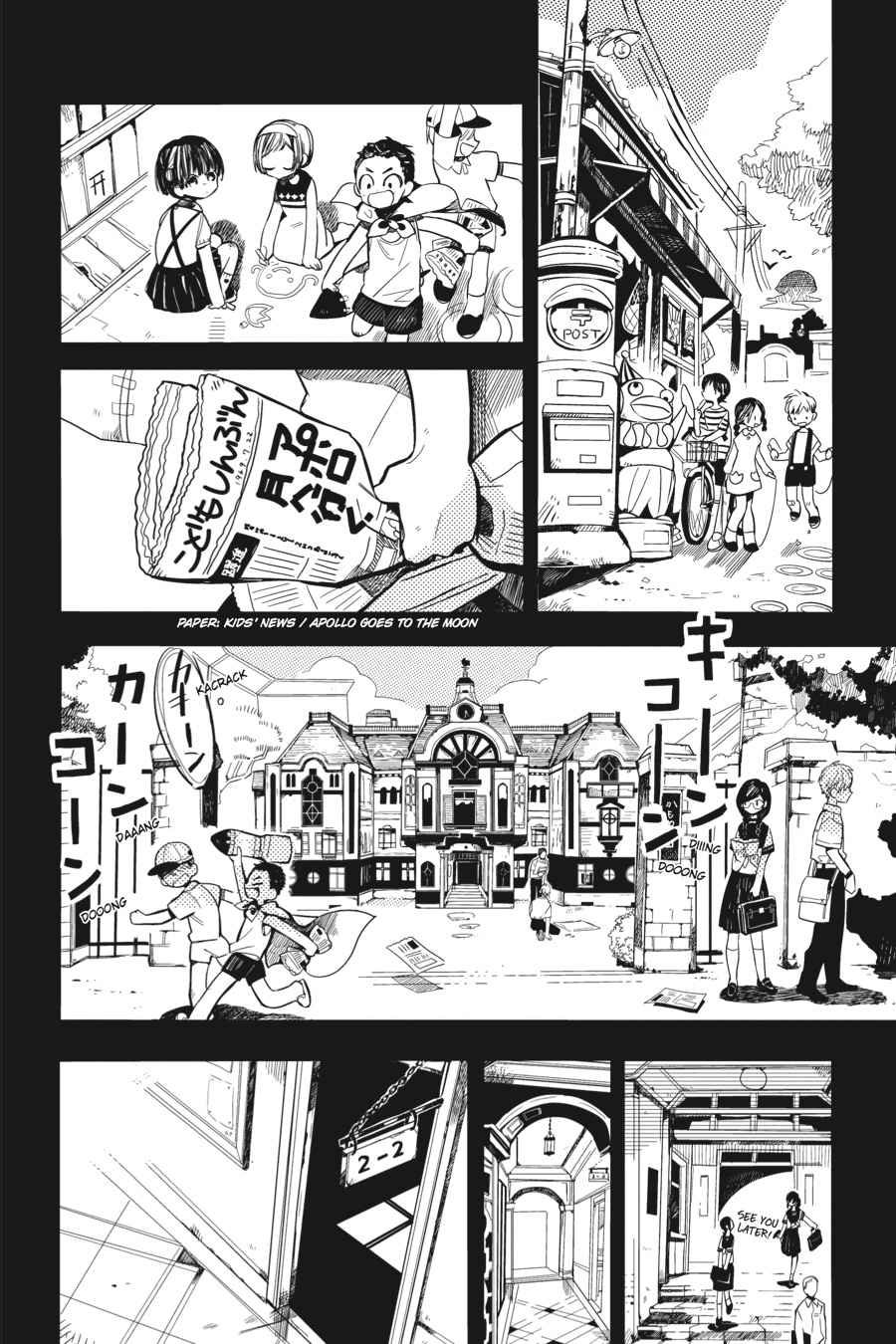 Toilet-Bound Hanako-kun Chap 13 - Next Chap 14
