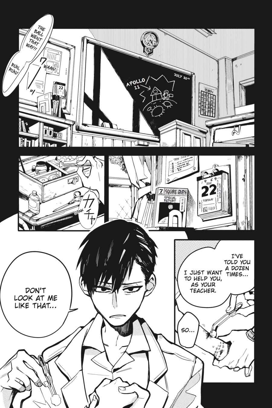 Toilet-Bound Hanako-kun Chap 13 - Next Chap 14