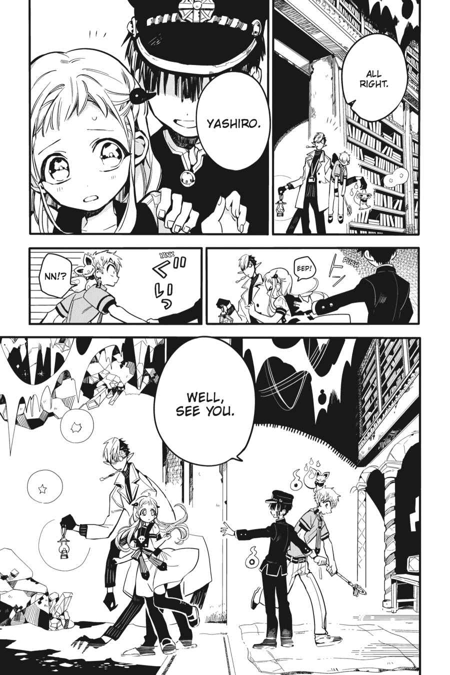Toilet-Bound Hanako-kun Chap 13 - Next Chap 14