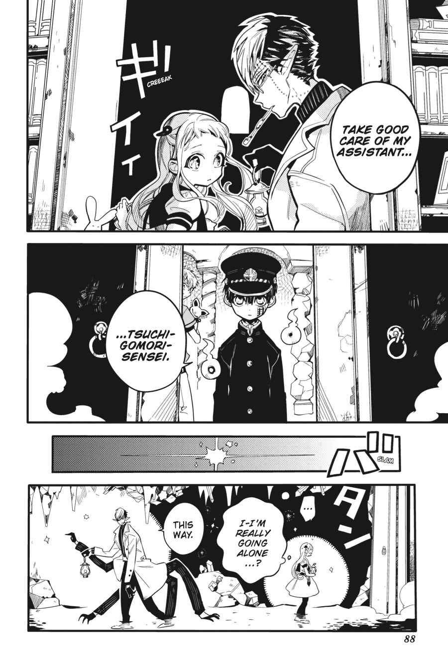 Toilet-Bound Hanako-kun Chap 13 - Next Chap 14