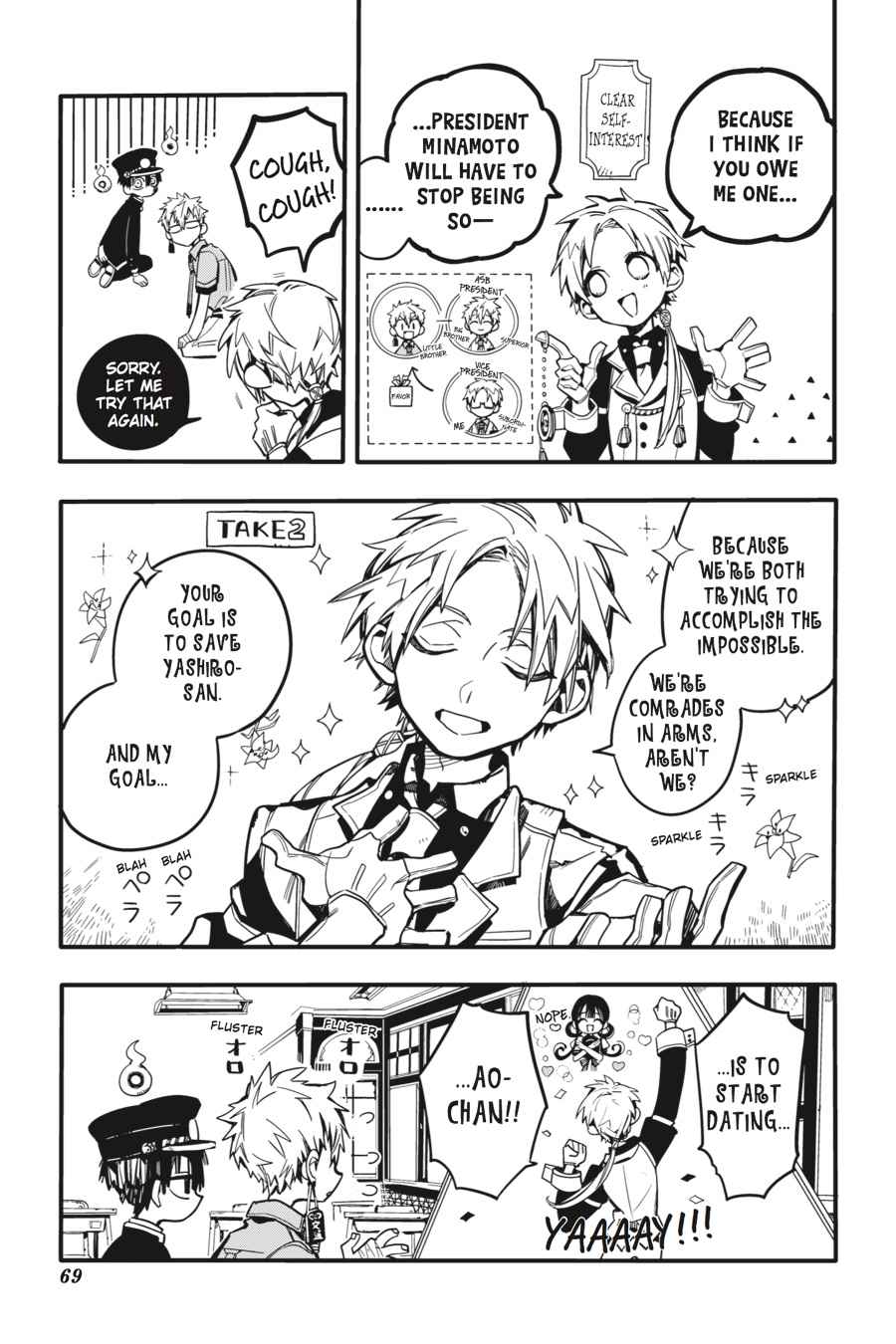Toilet-Bound Hanako-kun Chap 27 - Next Chap 28