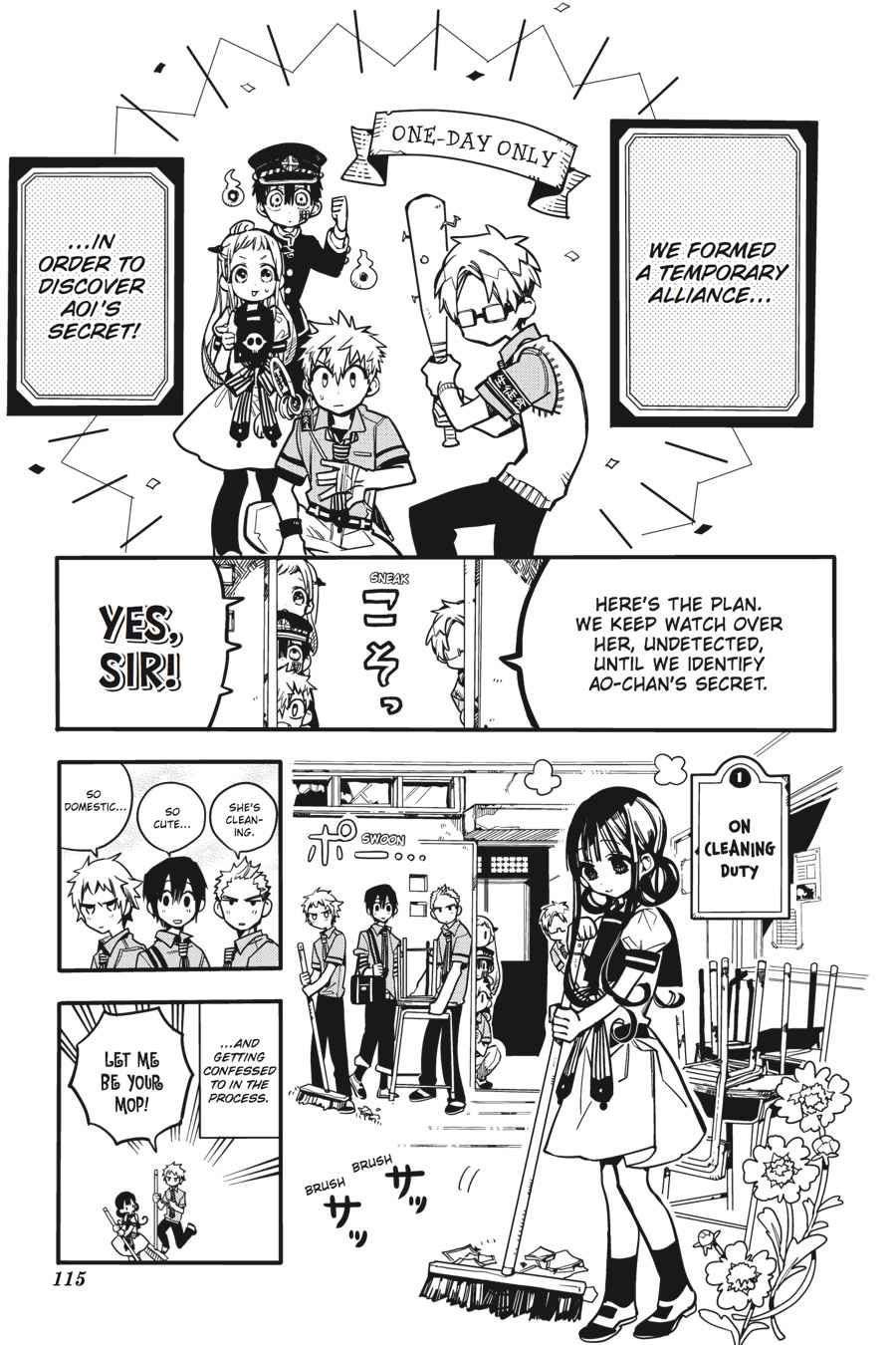 Toilet-Bound Hanako-kun Chap 24 - Next Chap 25