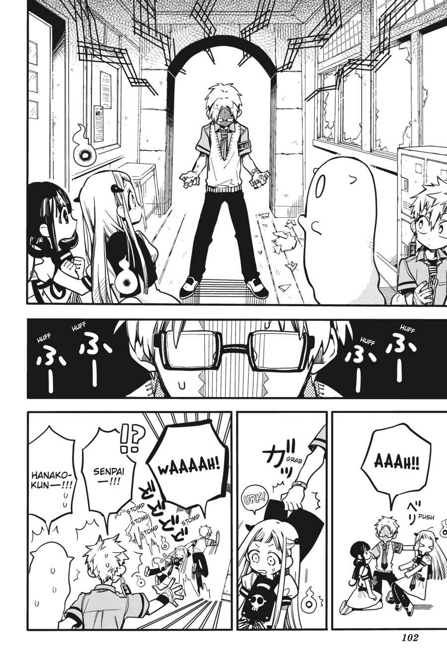 Toilet-Bound Hanako-kun Chap 24 - Next Chap 25