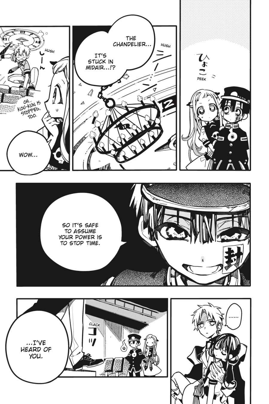 Toilet-Bound Hanako-kun Chap 25 - Next Chap 26