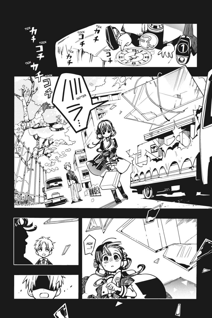 Toilet-Bound Hanako-kun Chap 25 - Next Chap 26
