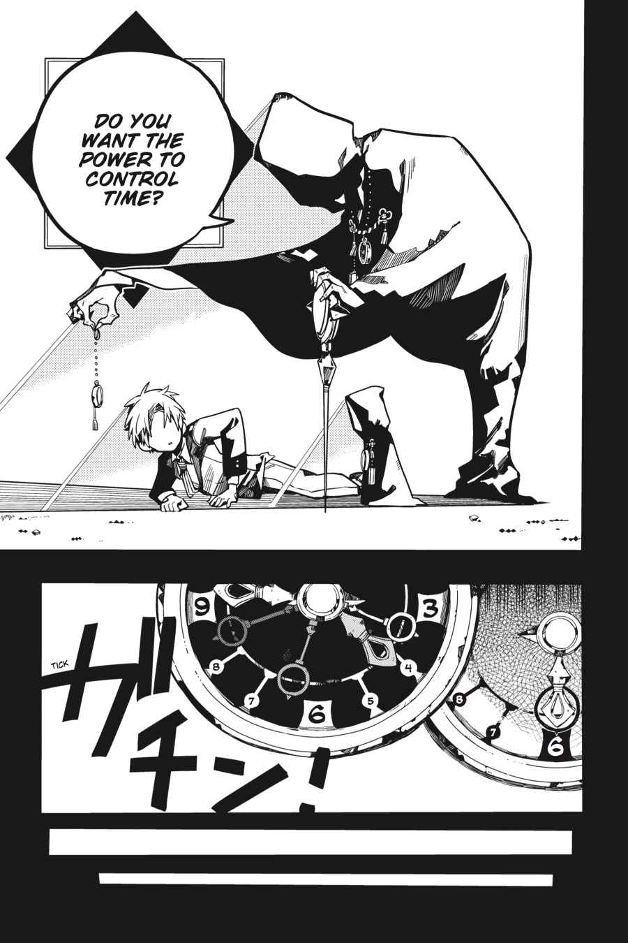 Toilet-Bound Hanako-kun Chap 25 - Next Chap 26